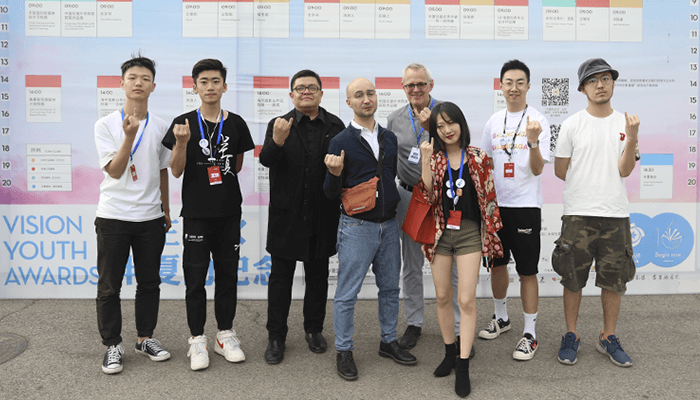 Presencia colombiana en el festival universitario de Cine de China
