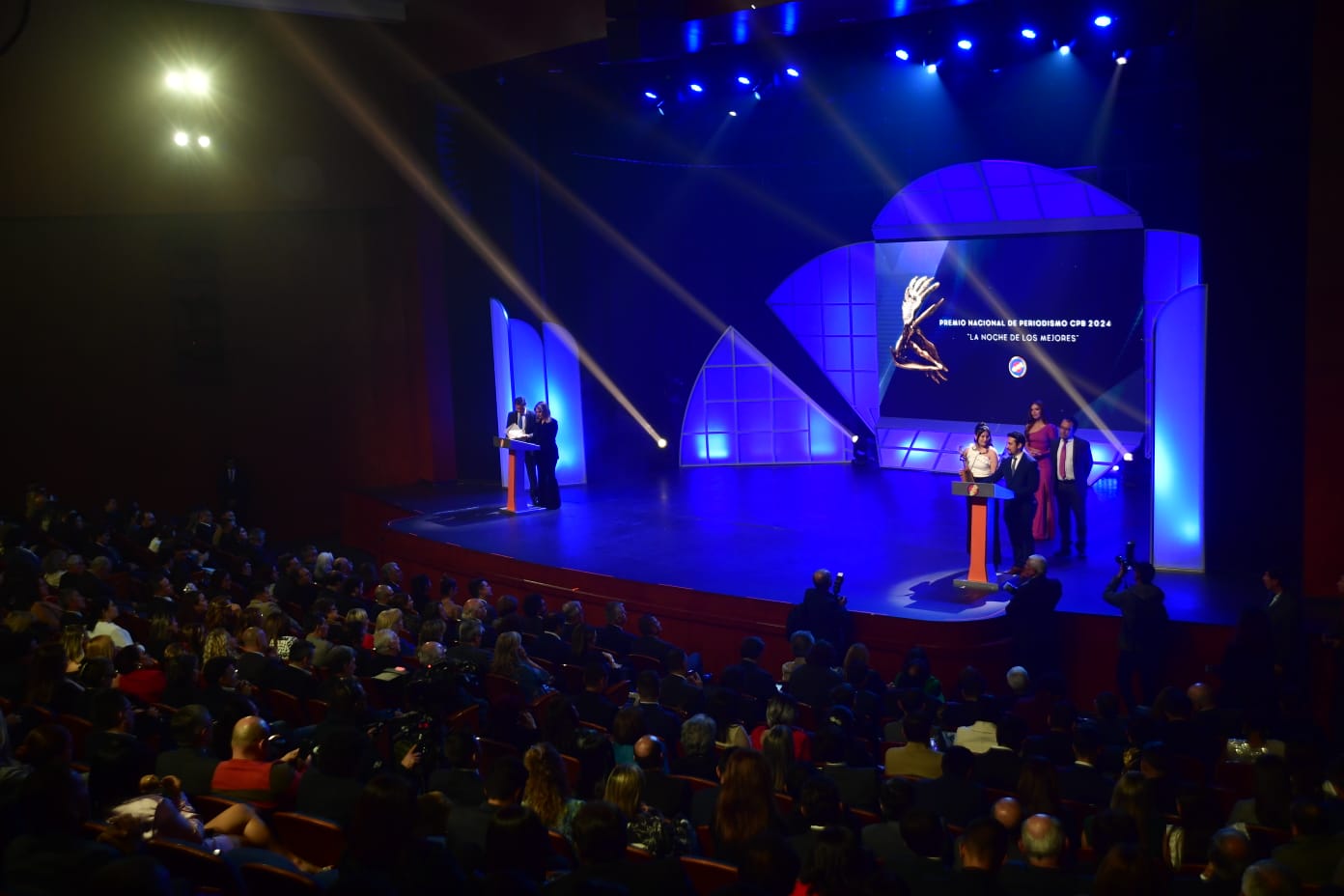 Premios CPB 2024: Conozca los ganadores de la edición