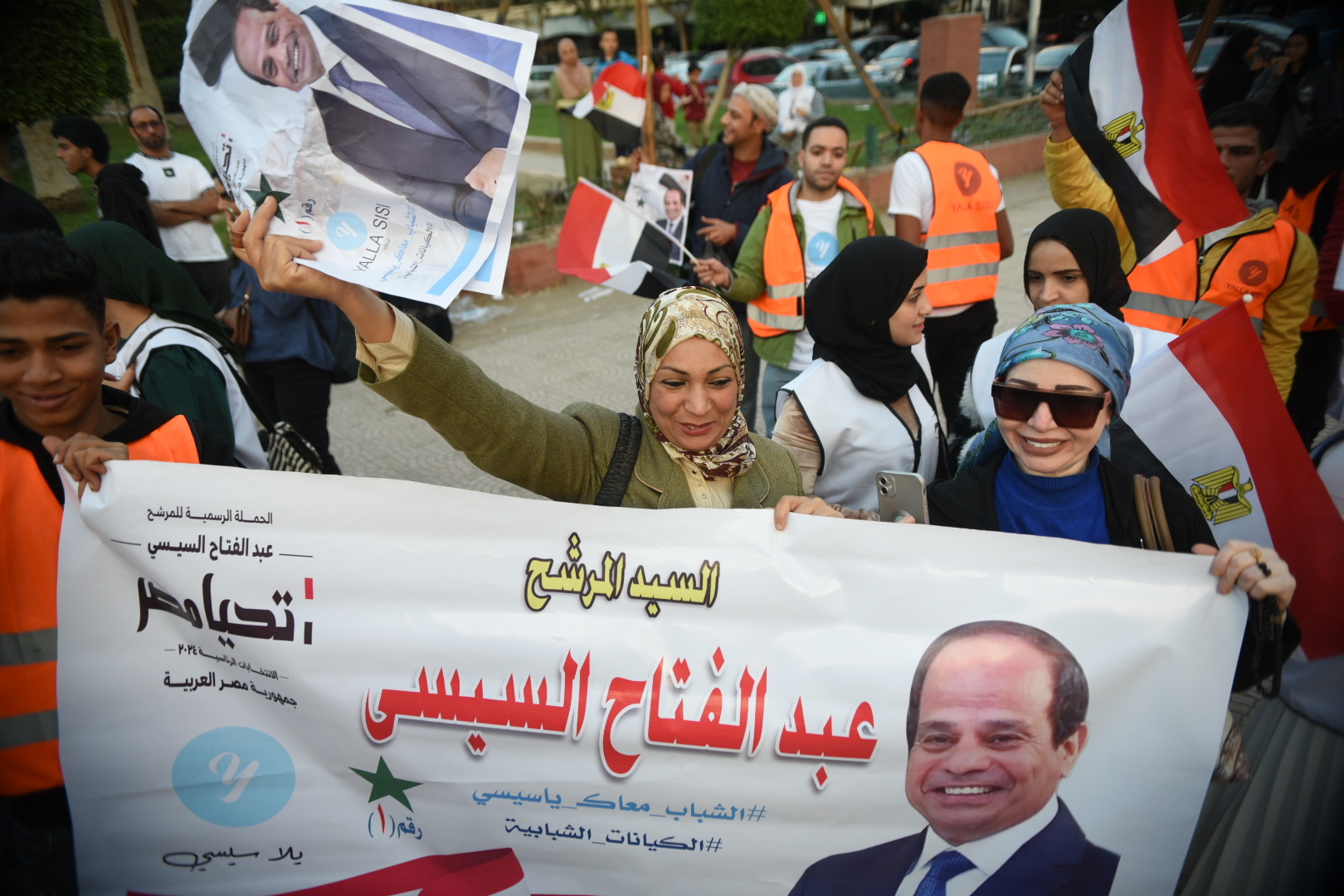 Abdel Fatah al Sisi fue elegido por tercera vez como presidente de Egipto