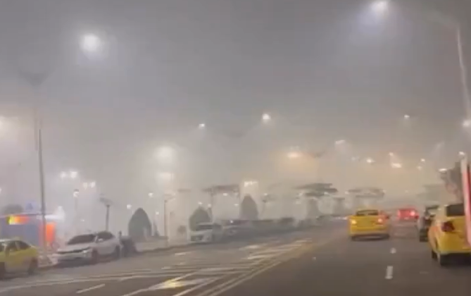 ¿Por qué Barranquilla se cubrió de humo? Nueva emergencia en isla Salamanca