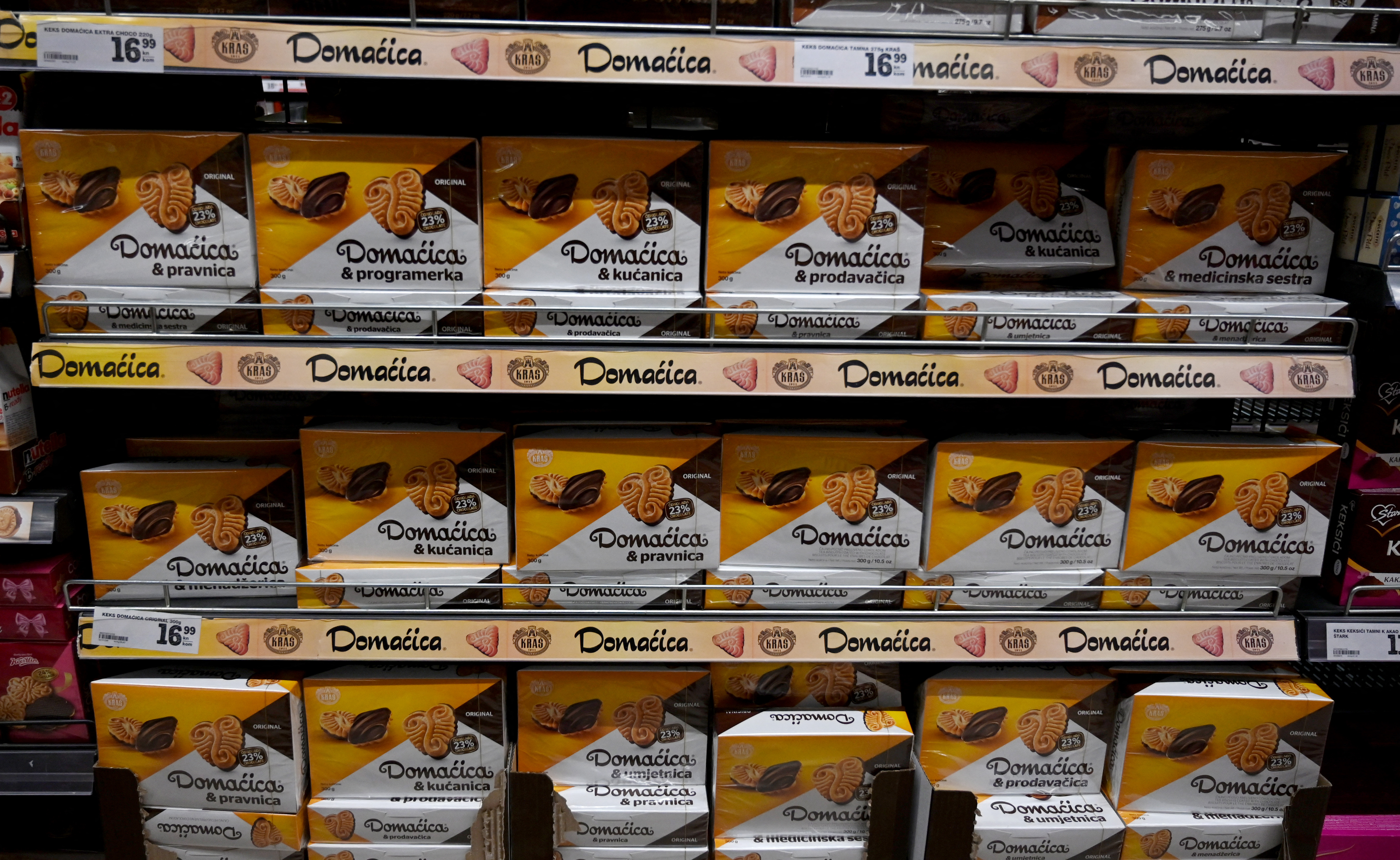 “Ama de casa y abogada”, la galleta que genera indignación en Croacia