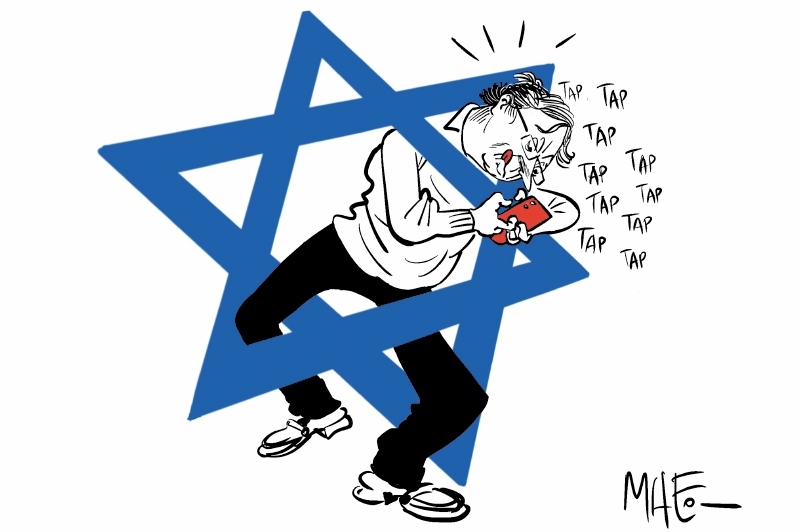 Mheo