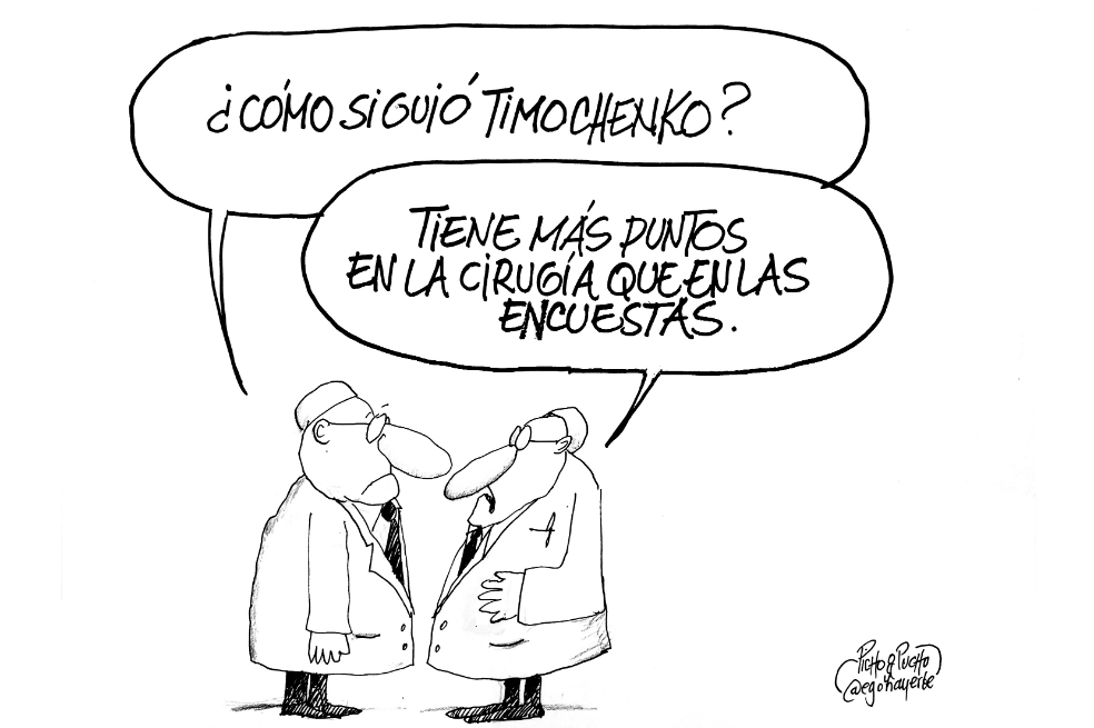 Alto Turmequé