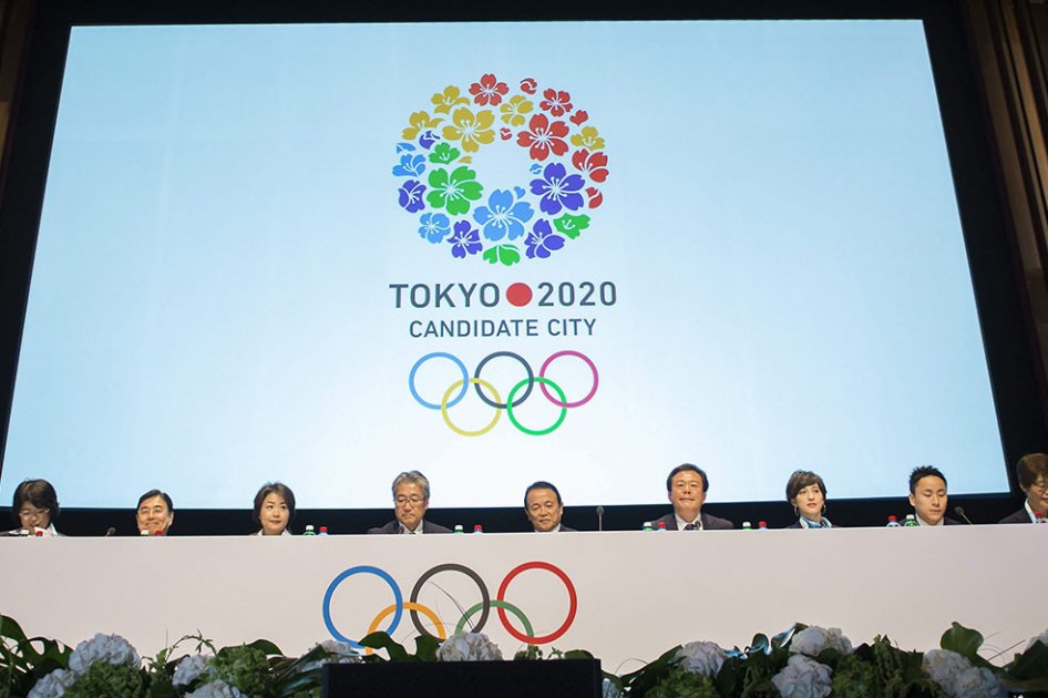 Estambul, Tokio y Madrid presentaron su candidatura para los Juegos Olímpicos 2020