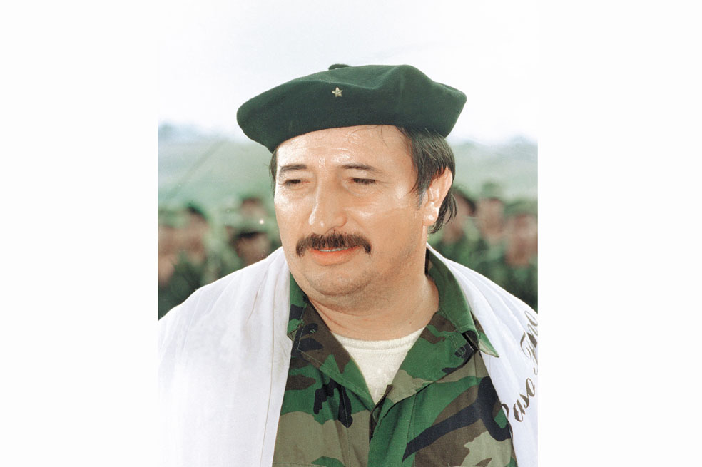 Tras la fortuna de las Farc