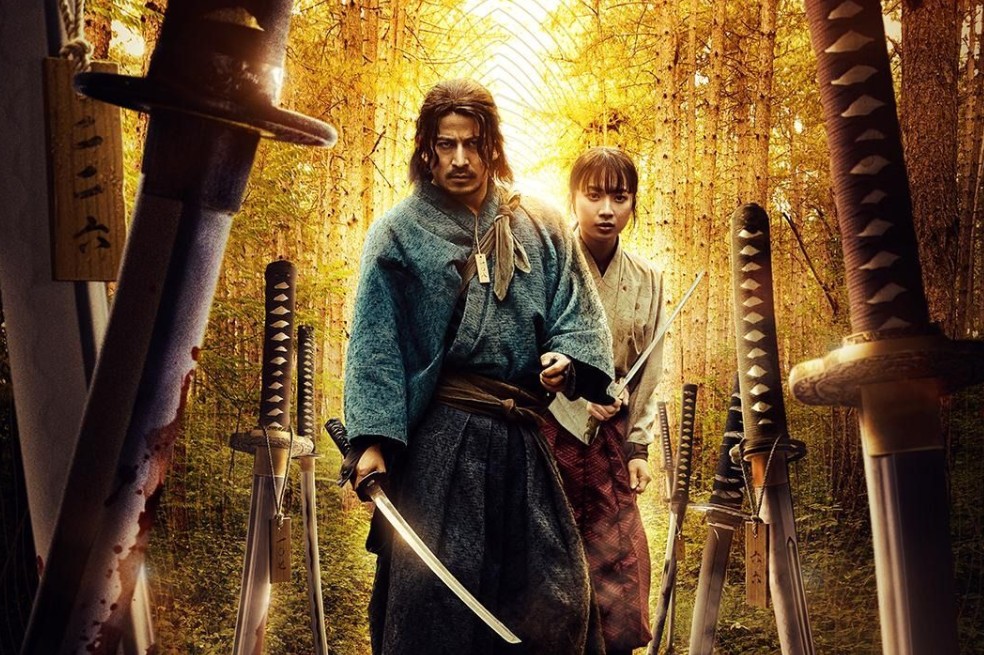 ‘Él último Samurai en pie’: reparto completo, dónde se grabó y más