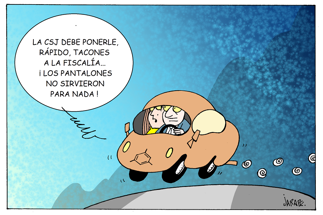 Urgencia