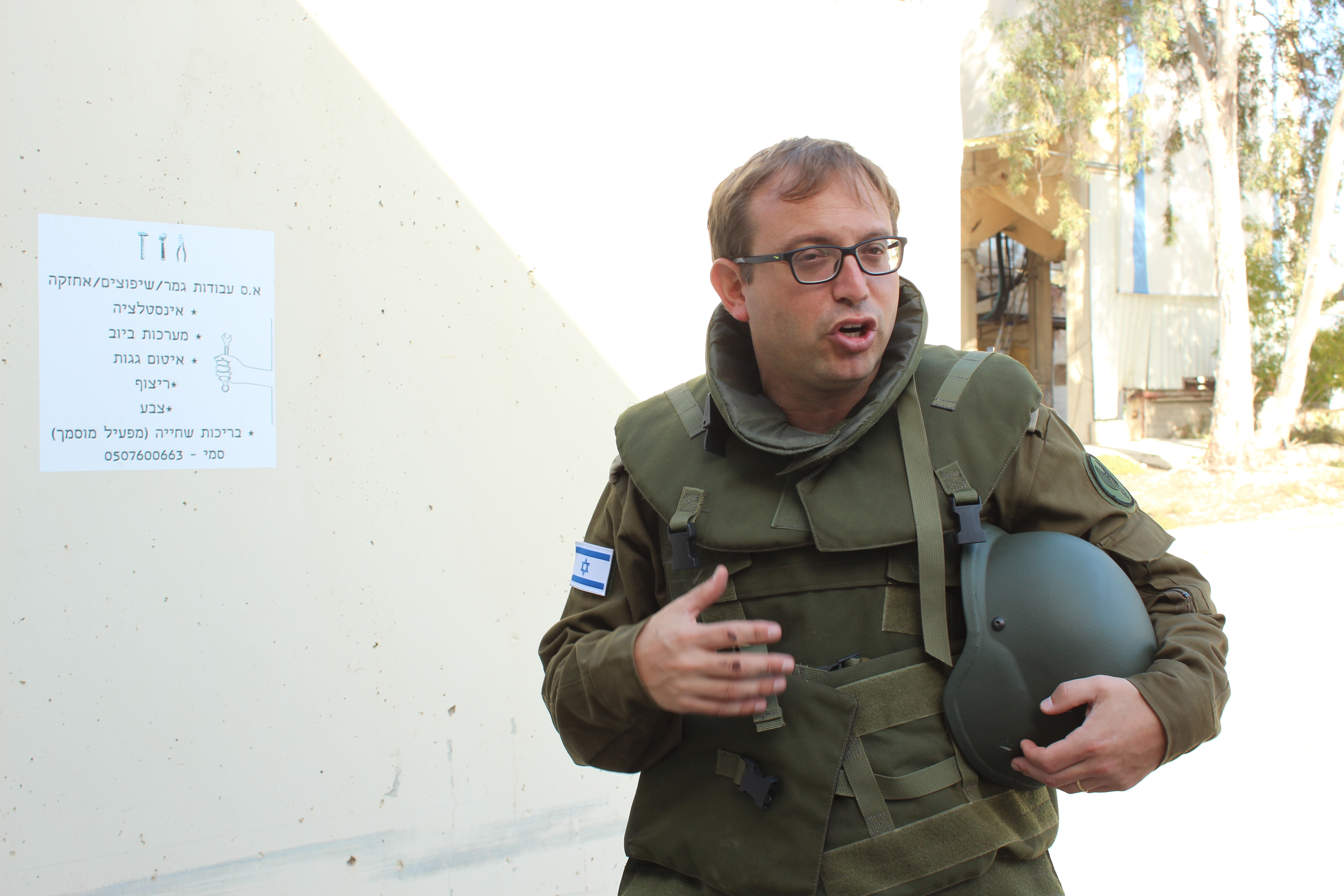 Roni Kaplan, portavoz de las FDI.