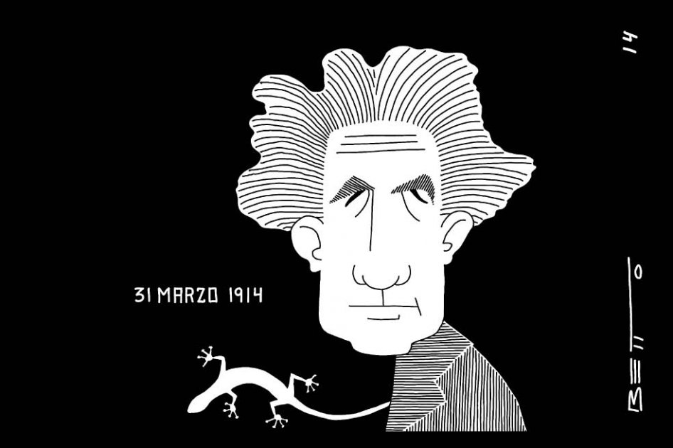 Octavio Paz