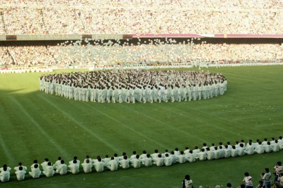 Así han sido algunas de las inauguraciones de los mundiales de fútbol.