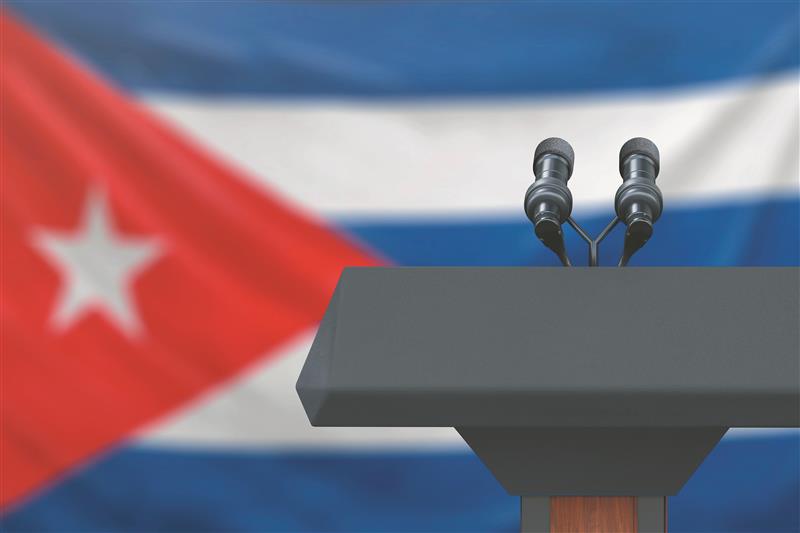 El periodismo como distinción política en Cuba