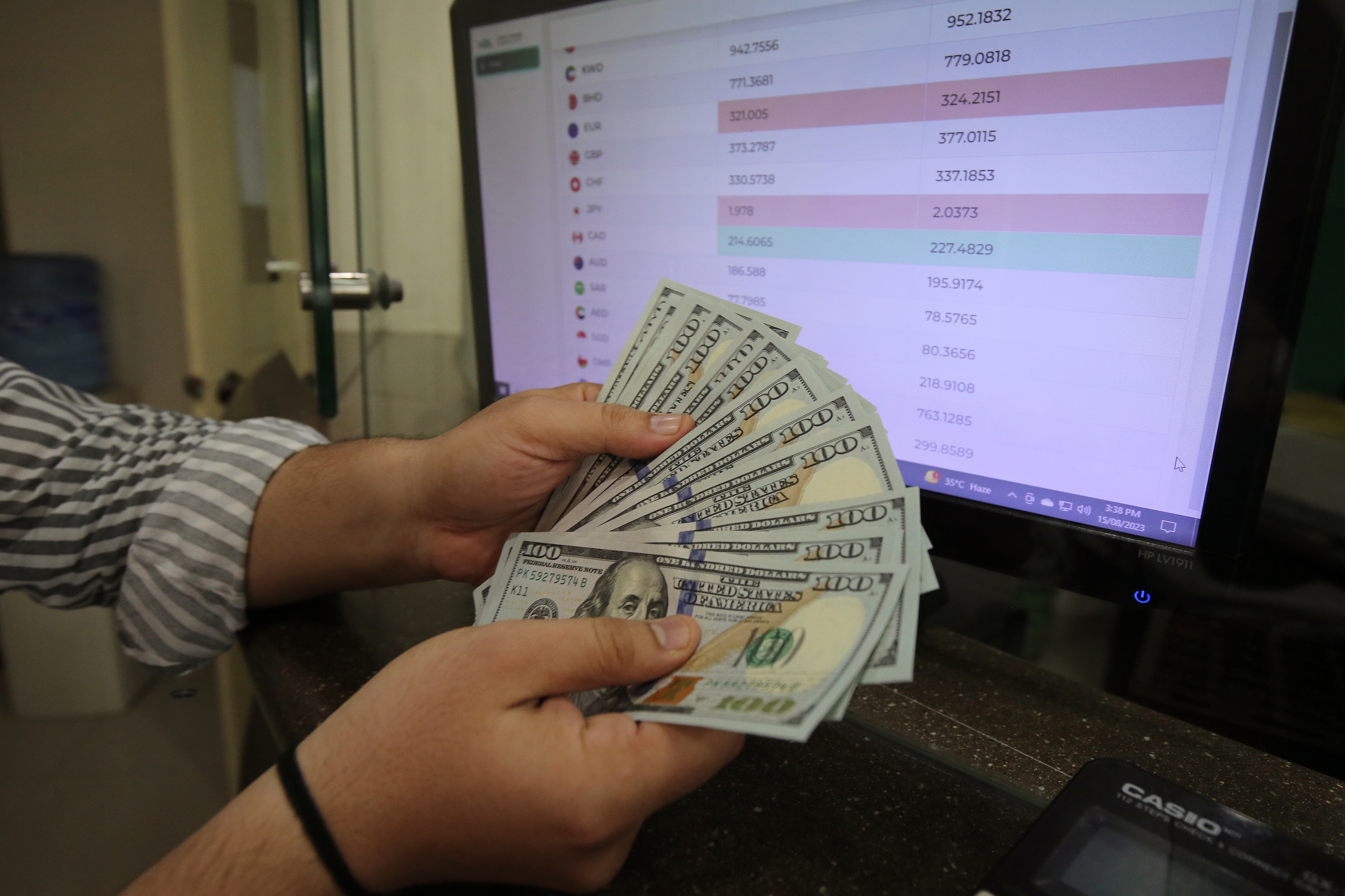 Precio del dólar hoy en Colombia: así cerró la divisa este 16 de agosto