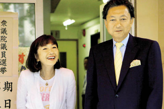 La esposa del Primer Ministro de Japón es dinamita