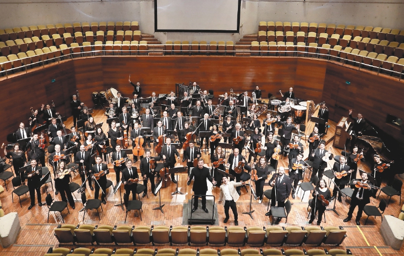 La Filarmónica de Bogotá realiza un concierto dedicado a los perros sin hogar