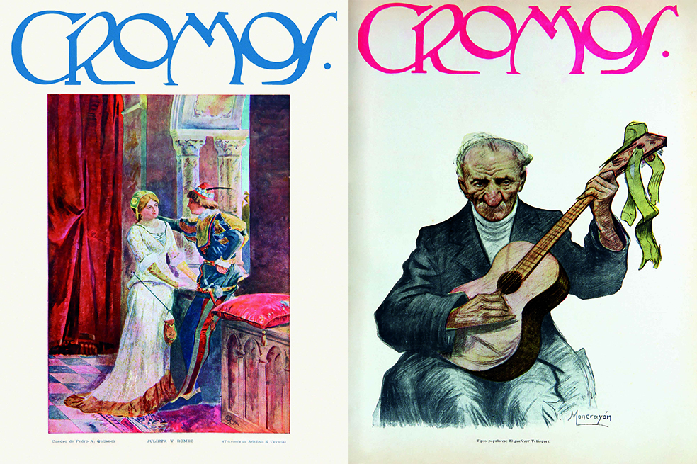 Las portadas de la revista Cromos, entre la realidad y la ficción