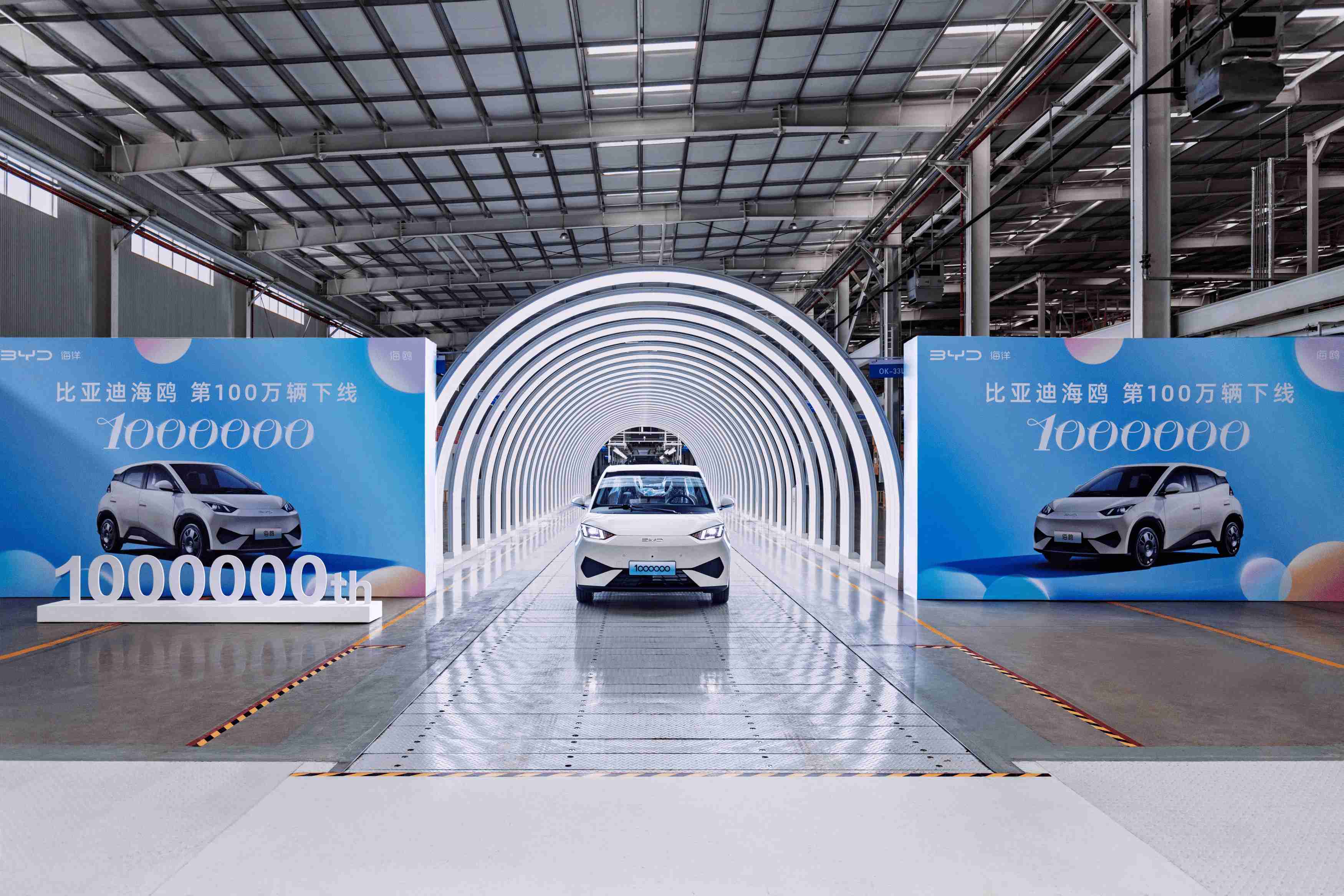 BYD alcanza la producción de un millón de unidades del modelo Dolphin Surf