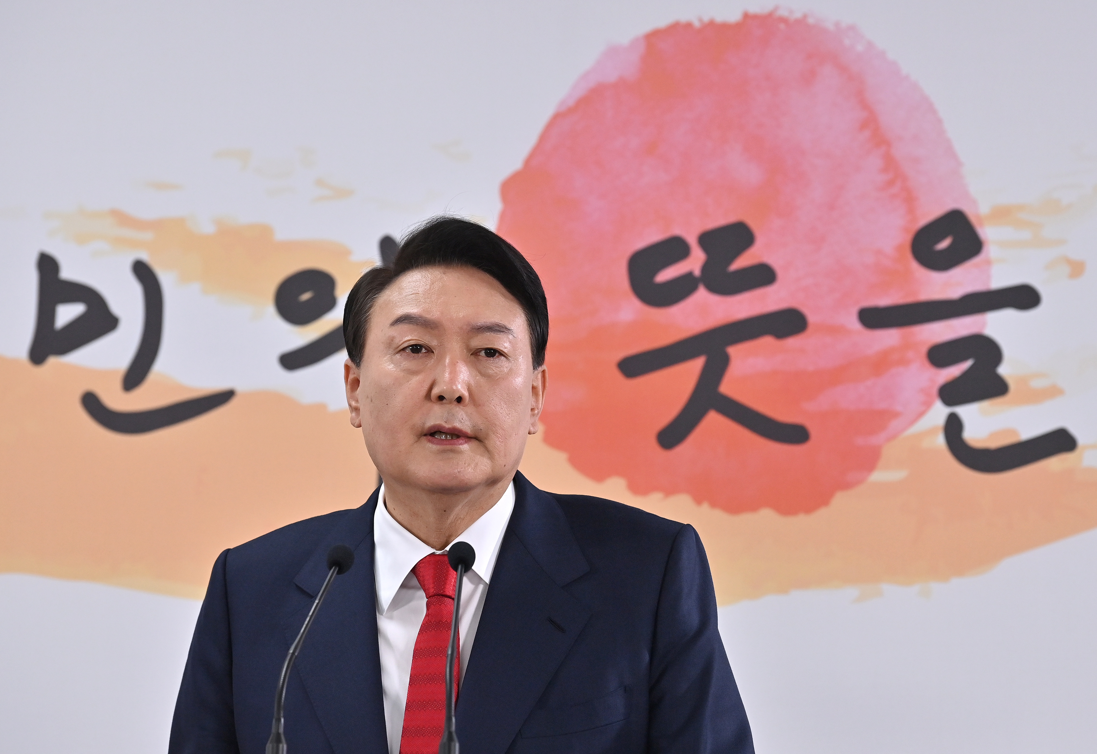 Transición en Corea: se prepara para la llegada del presidente conservador Yoon