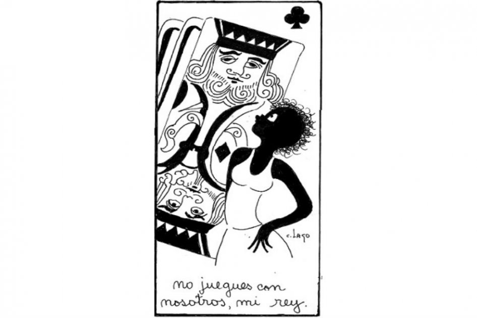 No juegues con nosotros