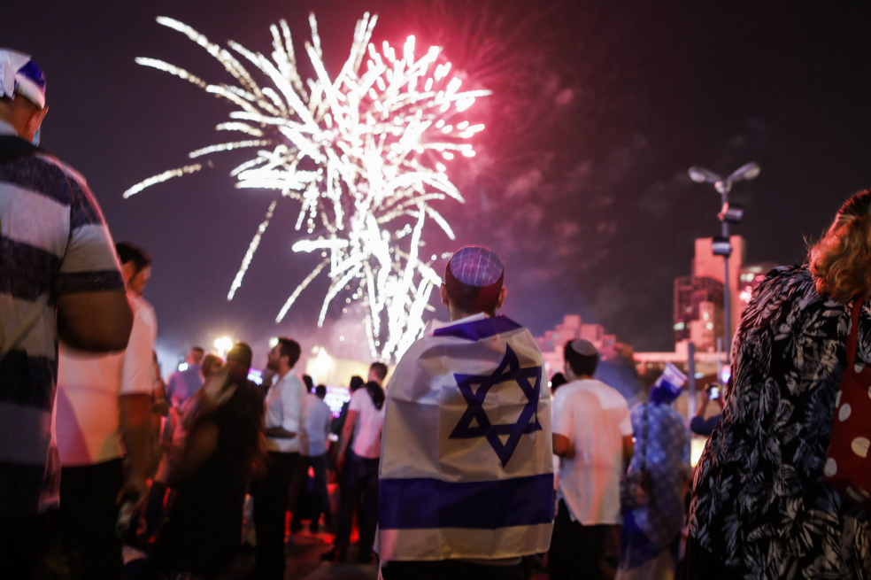 Israel celebra sus 70 años con numerosos desafíos