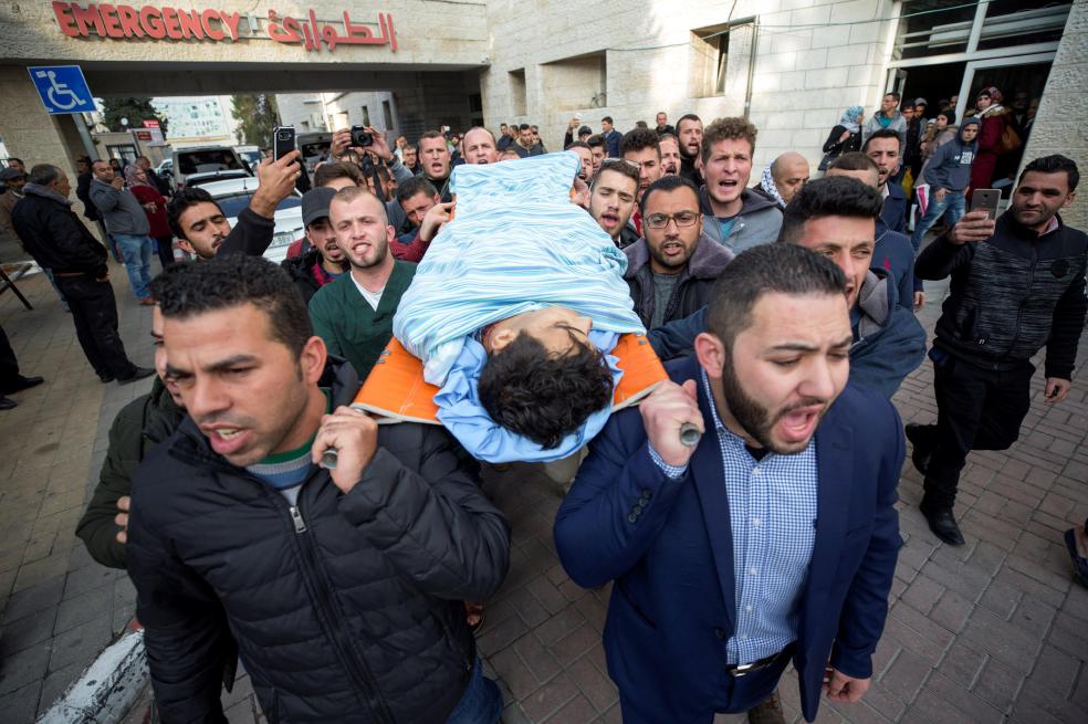 ¿Y si la UE reconoce el Estado de Palestina?