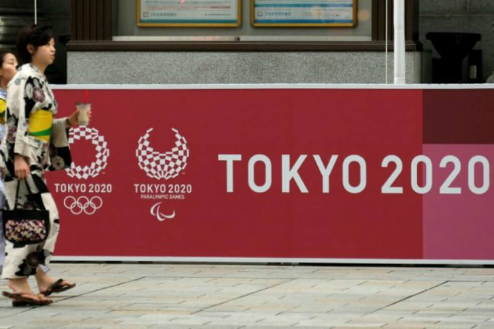 Comité Olímpico Internacional se prepara «para unos Juegos Olímpicos exitosos»