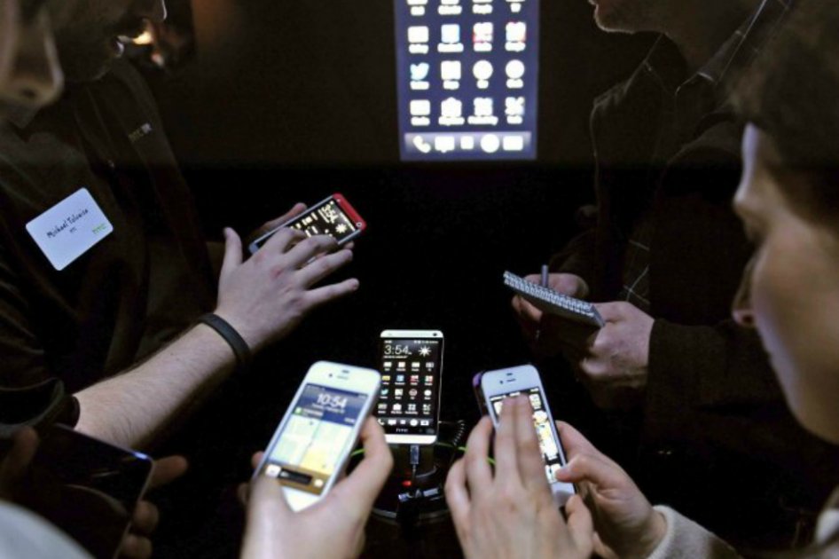 ¡Cuidado con lo que publica! La información debe ser verificada antes de ser divulgada