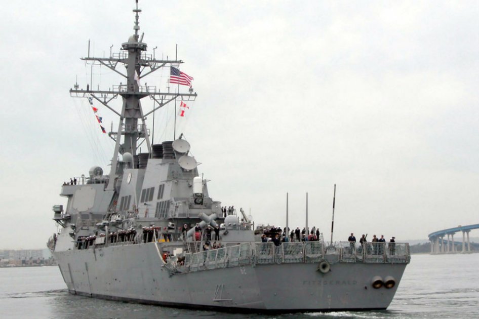 Estados Unidos moviliza un destructor y un radar ante amenazas de Norcorea