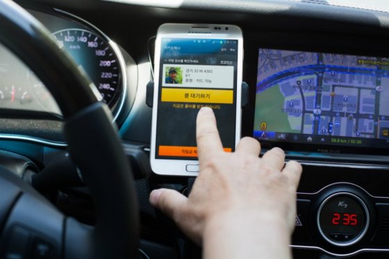 Victoria judicial de Uber en pugna con taxistas del Reino Unido