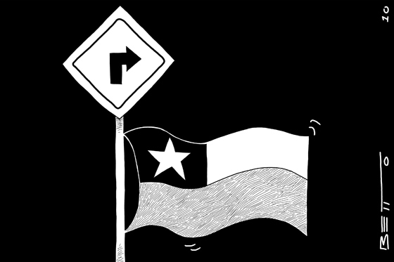 Nuevo rumbo