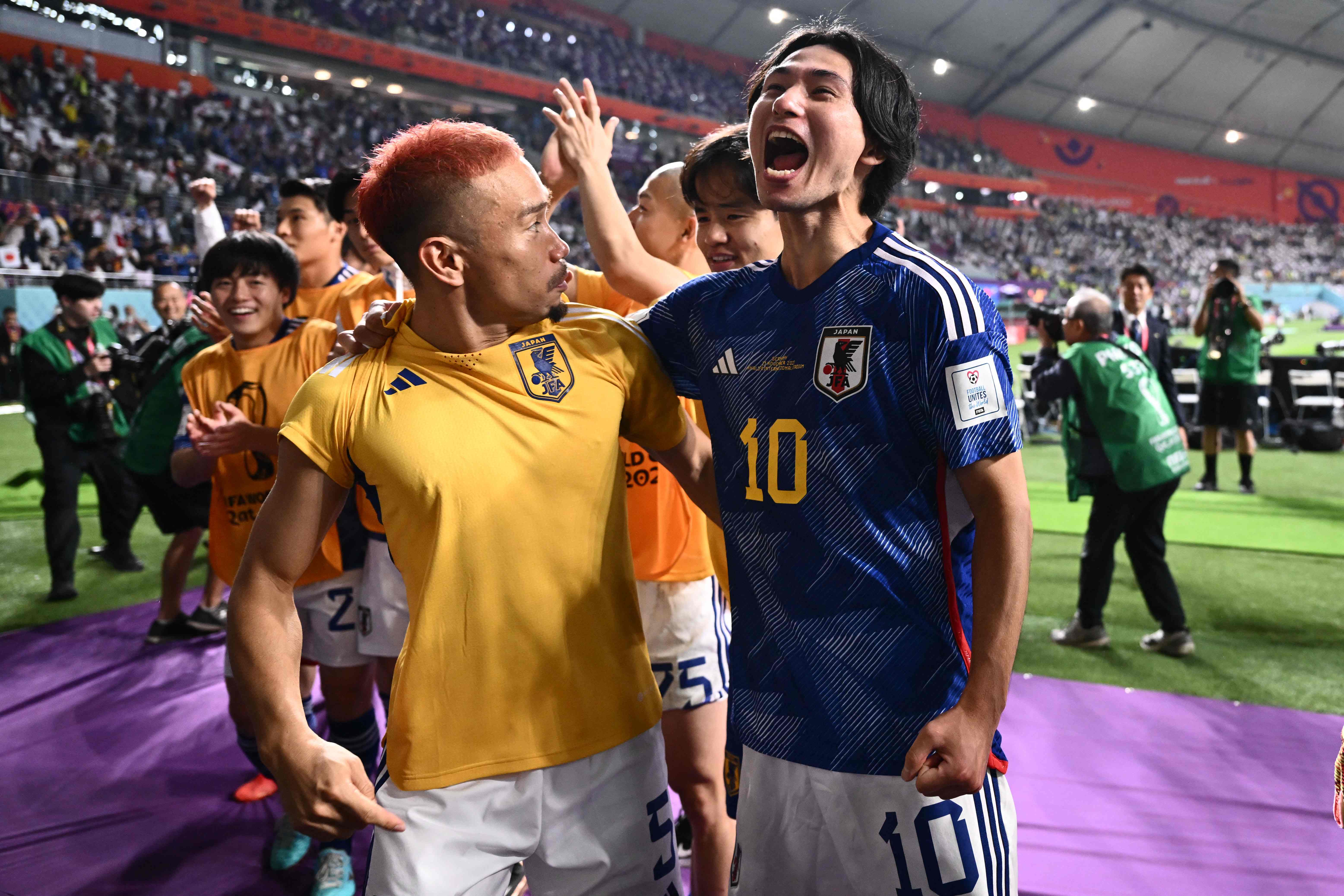 Alemania Vs. Japón  Mundial Catar 2022 Qatar
