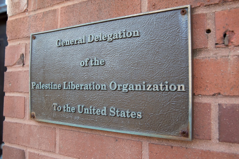 Misión diplomática palestina en Washington calificó como un «triste momento» su cierre