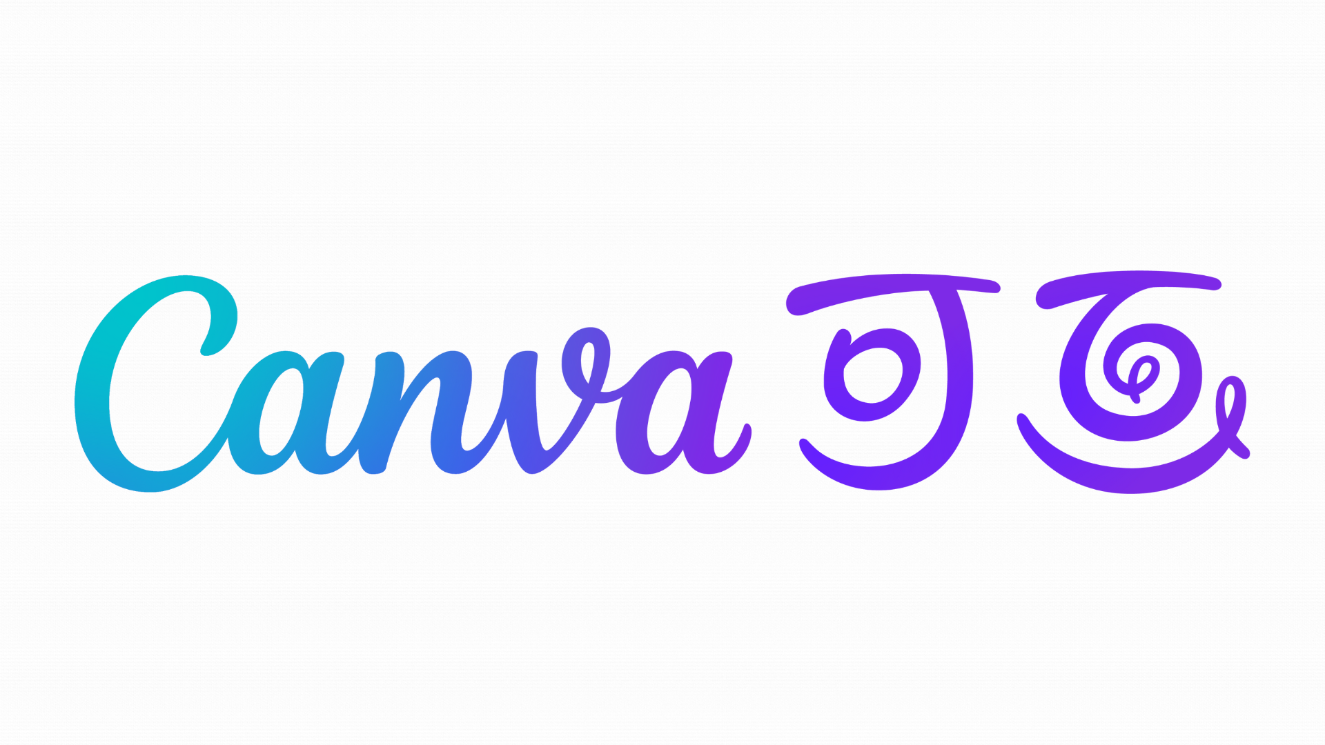 Dream Lab, la nueva herramienta  de Canva pra crear images con AI