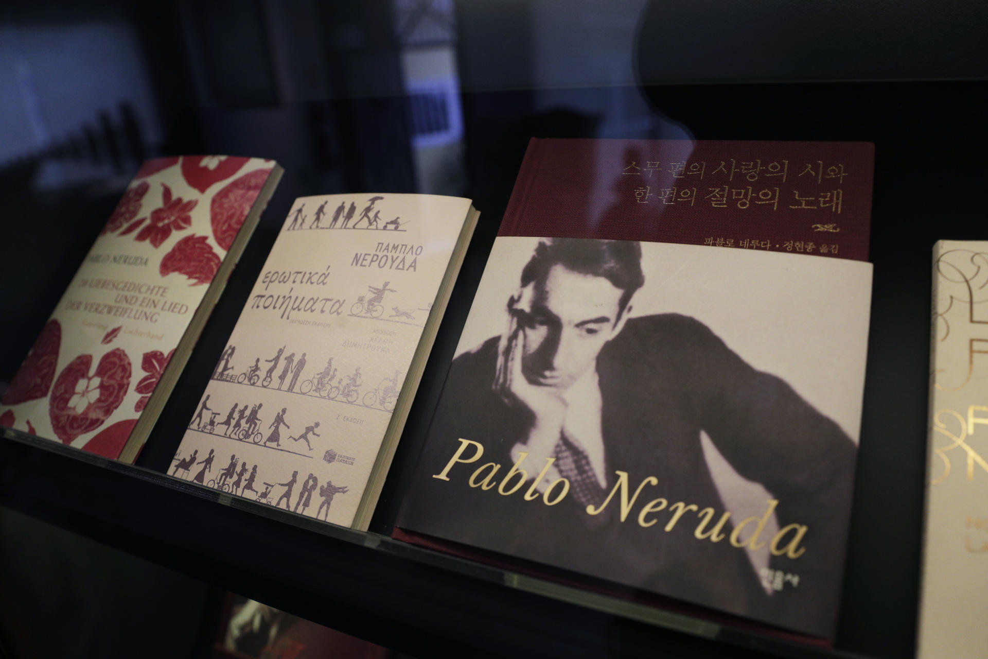 Cien años del poemario más popular, romántico y controvertido de Pablo Neruda