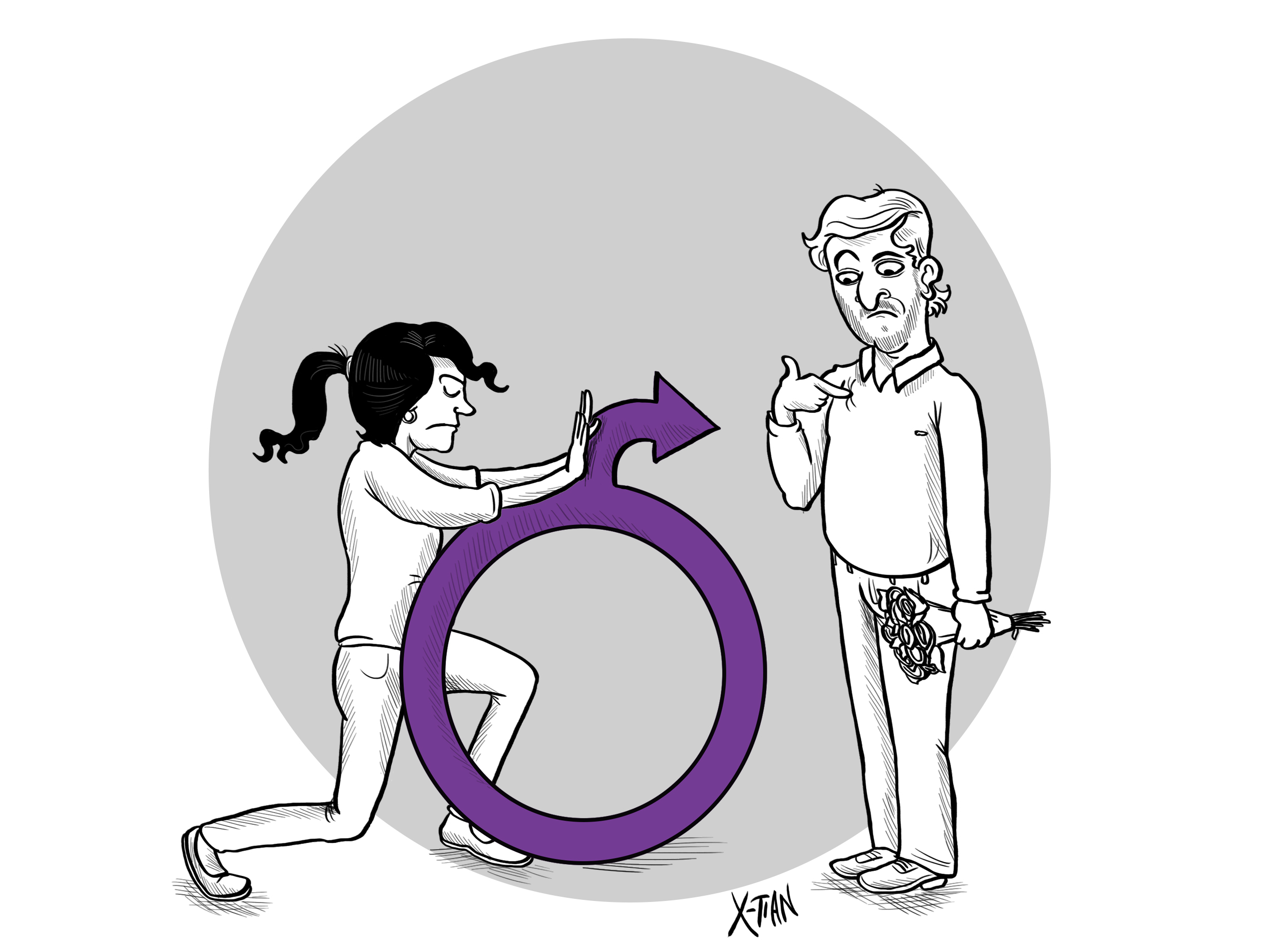 El mejor regalo