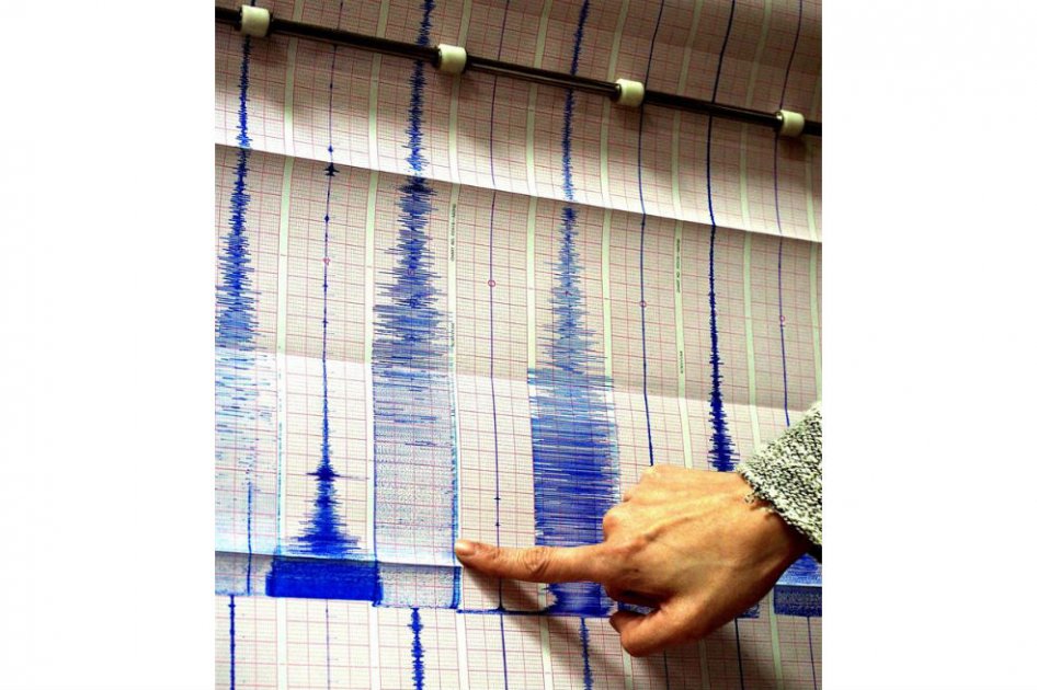 Fuerte temblor se sintió en Bucaramanga