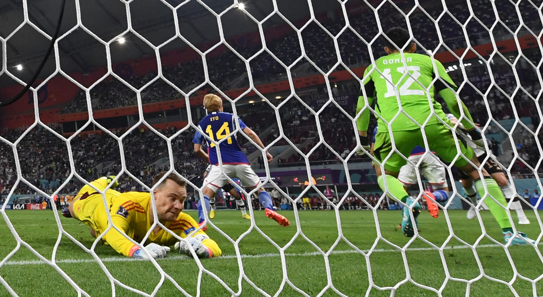 Alemania Vs. Japón  Mundial Catar 2022 Qatar
