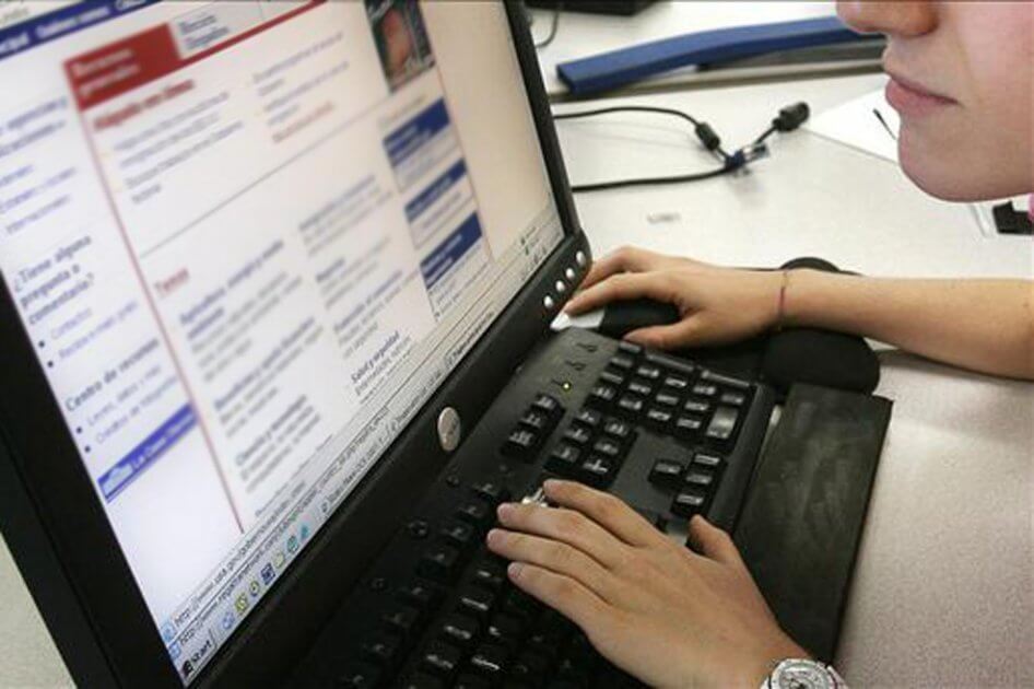 Usuarios detectan errores en base de datos de subsidios del gobierno