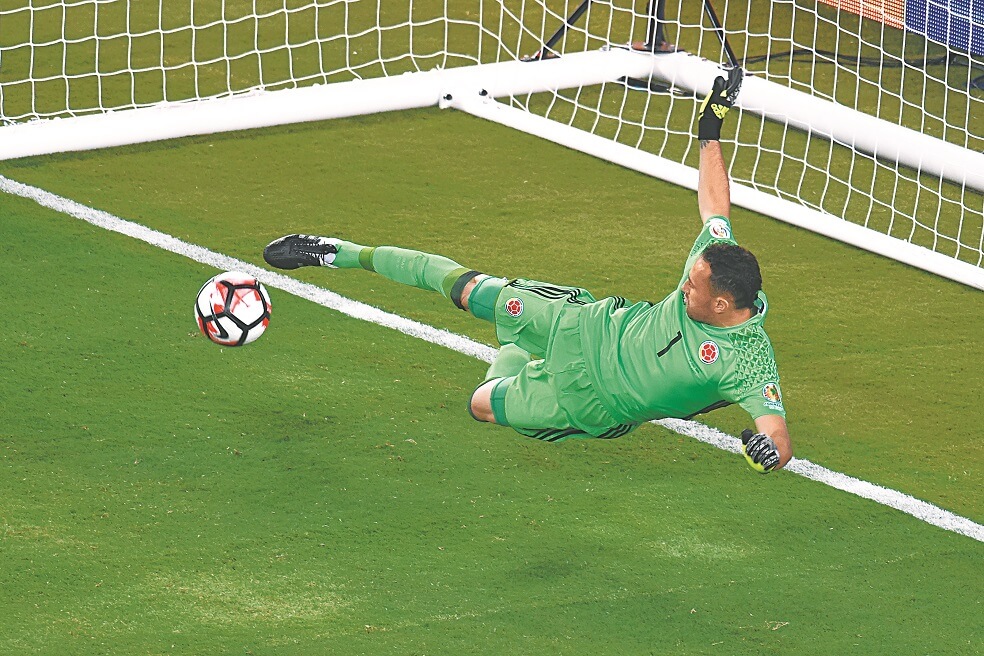 Carta a David Ospina, un héroe con capa