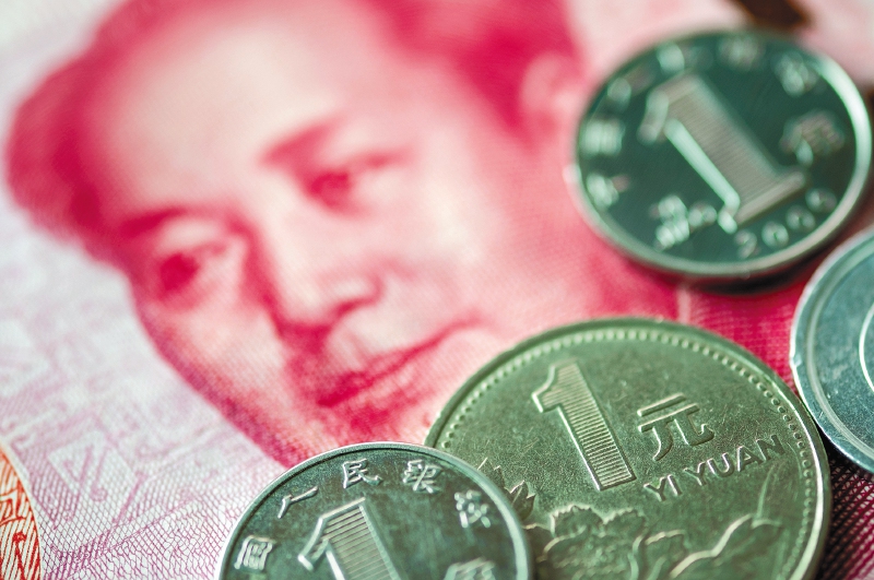 Banco Mundial reduce su pronóstico de crecimiento de la economía china