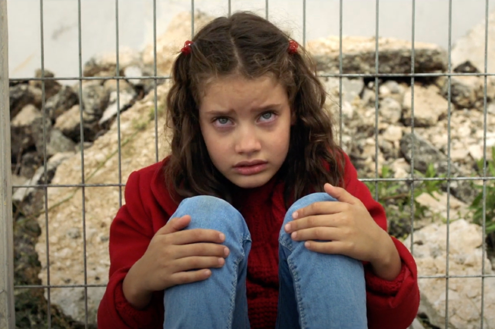“El Presente”: una reflexión sobre el derecho a la libertad de movimiento en Palestina