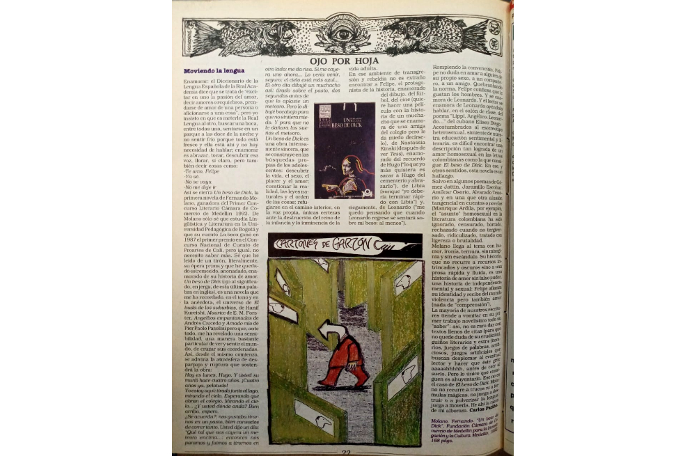 Reseña de Carlos Patiño en el Magazín Dominical de El Espectador.