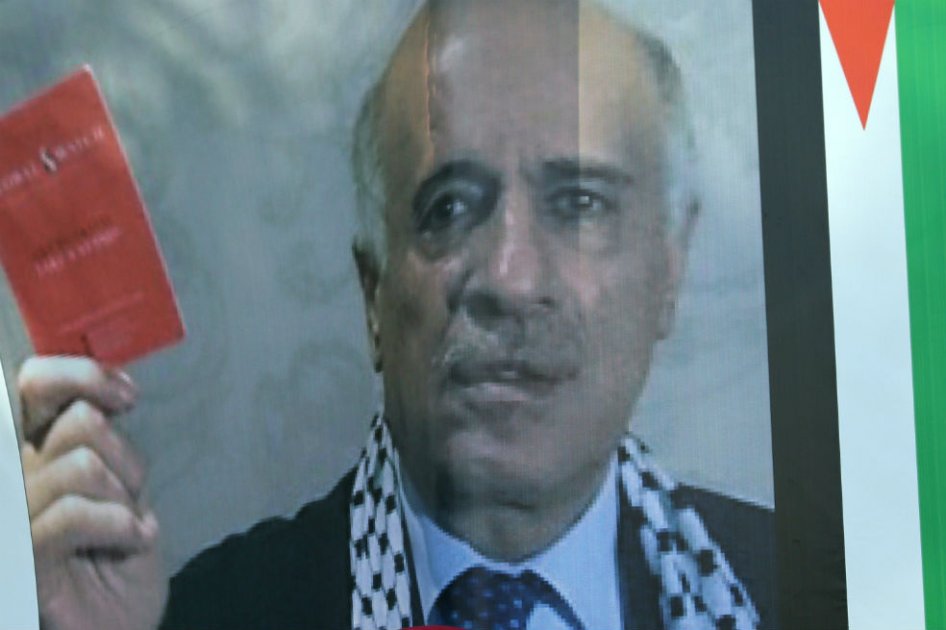 Palestina dice que no hay condiciones para un partido de fútbol contra Israel