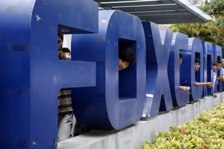 Foxconn obtiene el control de Sharp con una oferta reducida