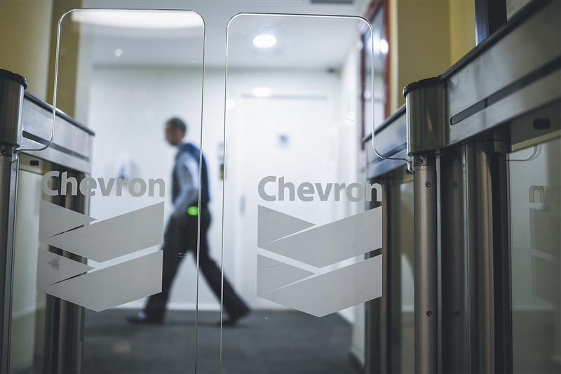 Chevron en Venezuela: ¿cómo funciona el nuevo permiso limitado de EE. UU.?