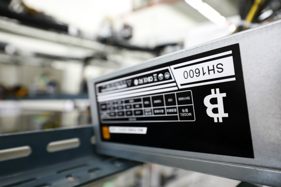 ¿En dónde se prueban los próximos éxitos en el mercado de acciones?