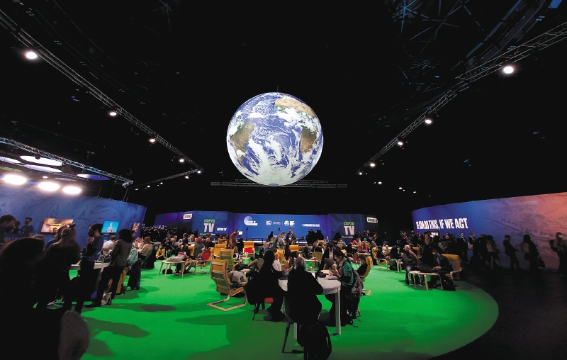 Yo estuve en la Conferencia de Cambio Climático en Glasgow
