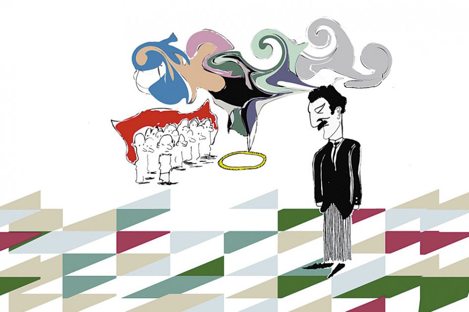 ‘El legado’
