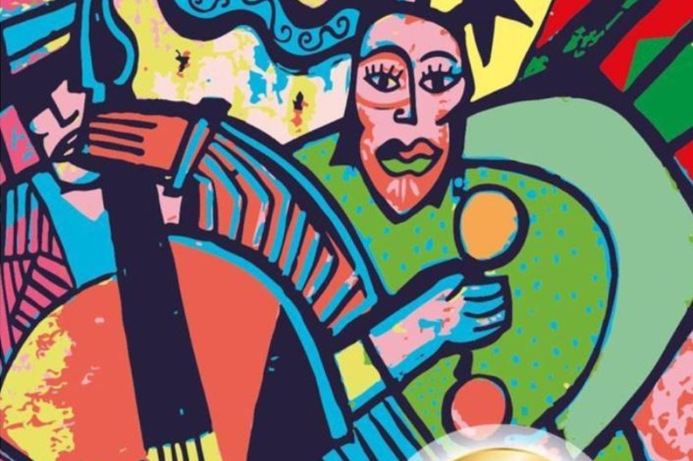 Vuelve el Barranquijazz Festival 25 años