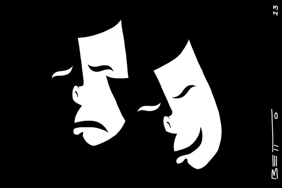 Día del teatro