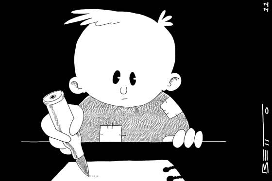 Primera infancia